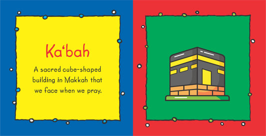 The Little Learner (My First Book of Islamic Knowledge)