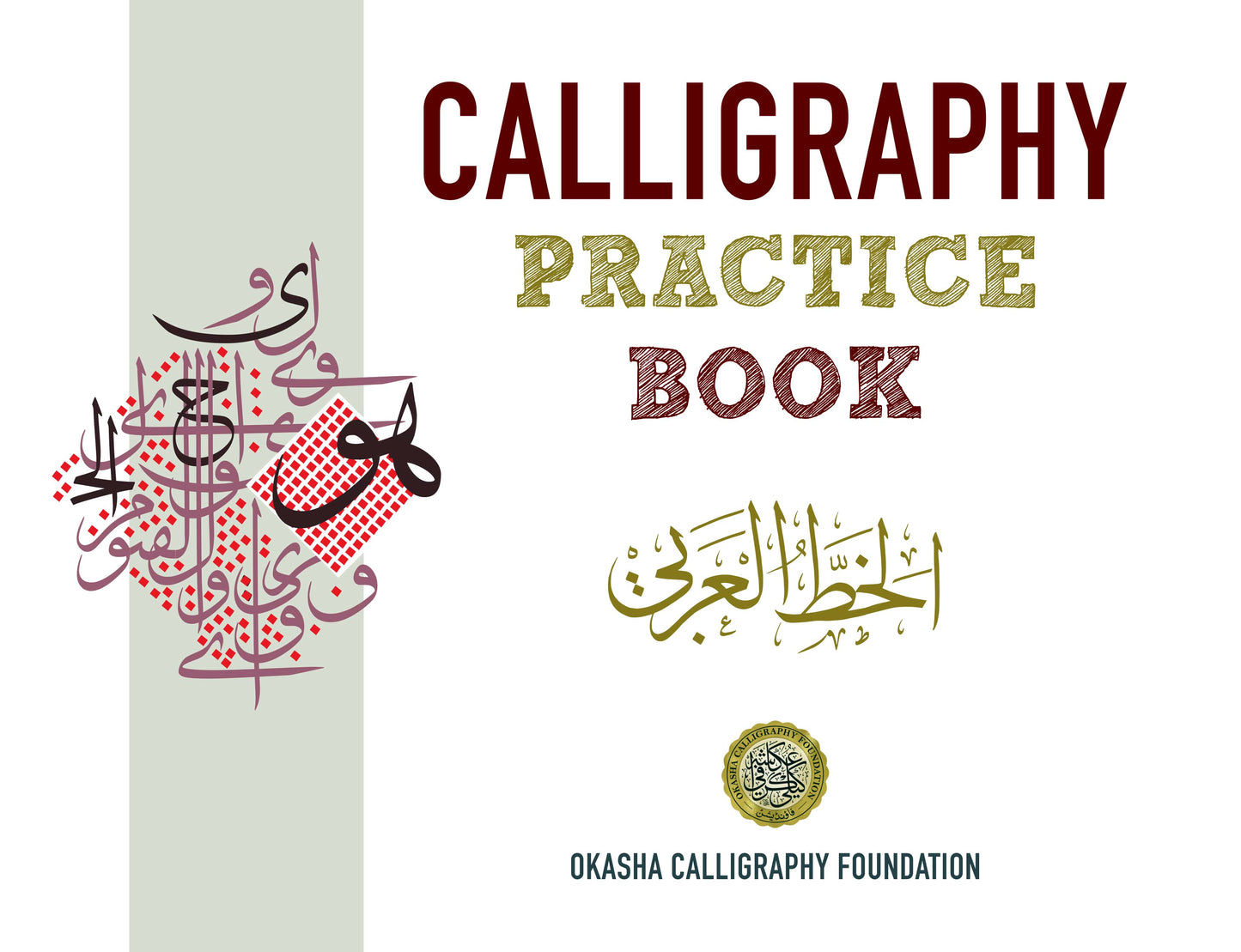 Calligraphy Practice Book