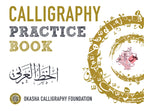 Calligraphy Practice Book