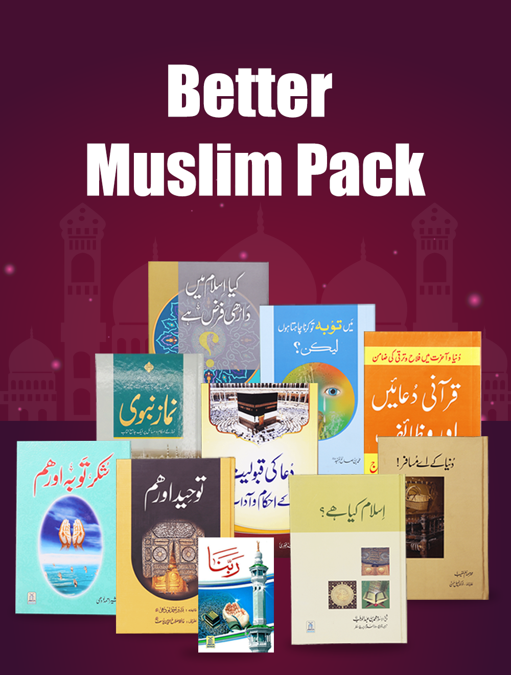 Better Muslim Pack Main image