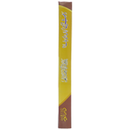 Dawaat e Deen Kha Di Jay