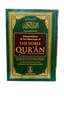 Noble Quran (Eng) 17x24 (Local) B/W