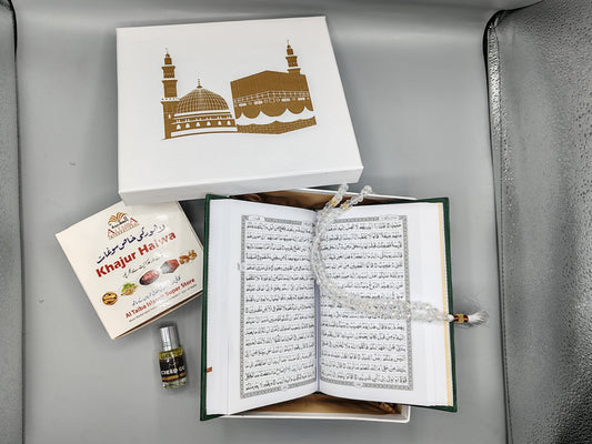 Islamic Gift Box - Eid Gift , Hajj O Umrah Gift