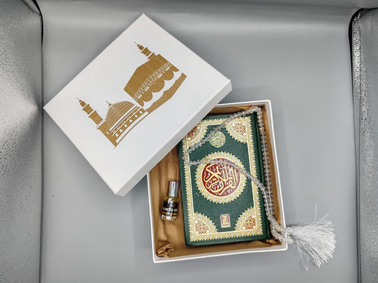 Islamic Gift Box - Eid Gift , Hajj O Umrah Gift