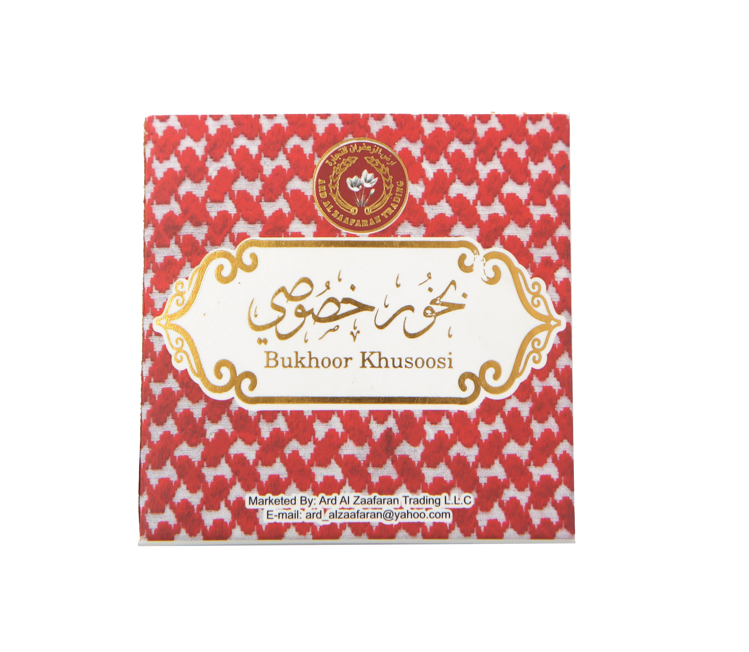 Bakhoor Khusoosi Arabian Bakhoor Incense Aroma 40grm
