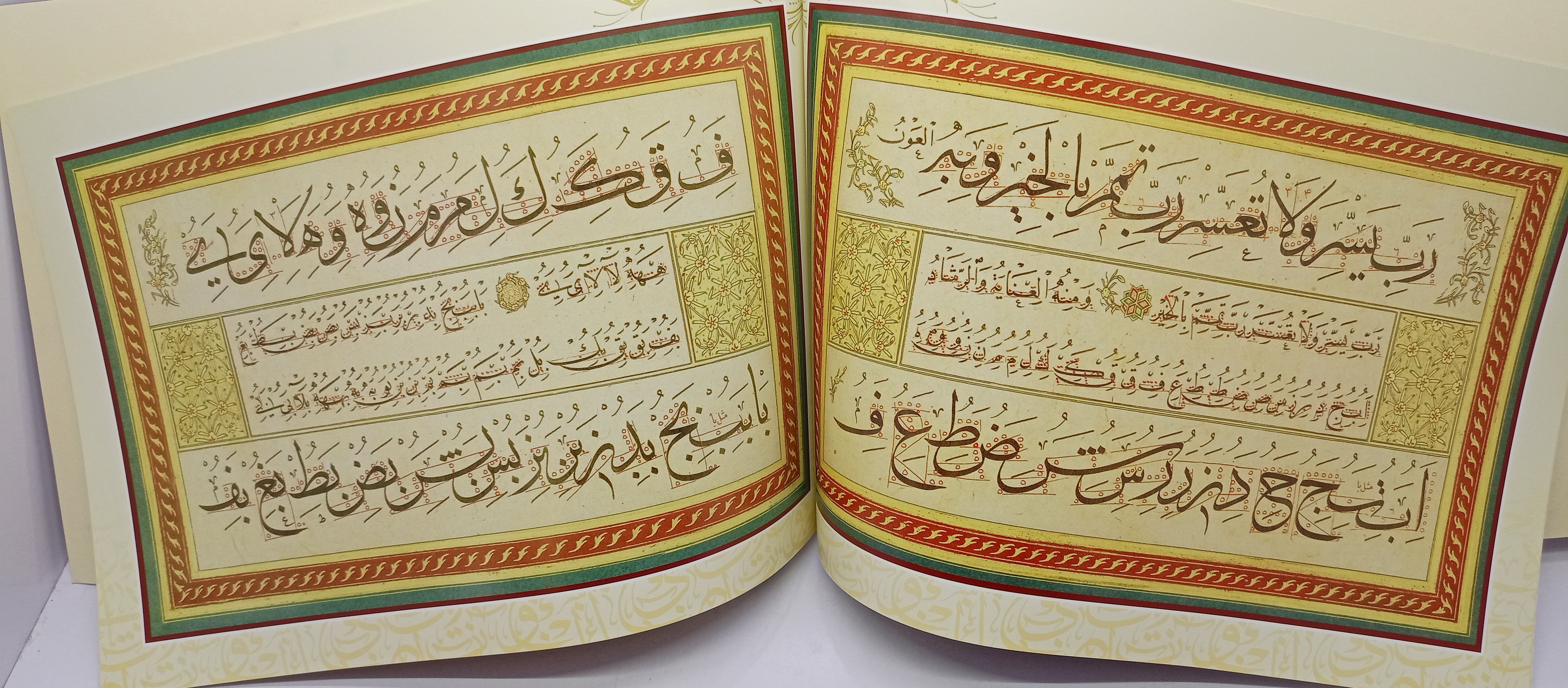 Ustad Shoki Calligraphy Work Book Secondary image