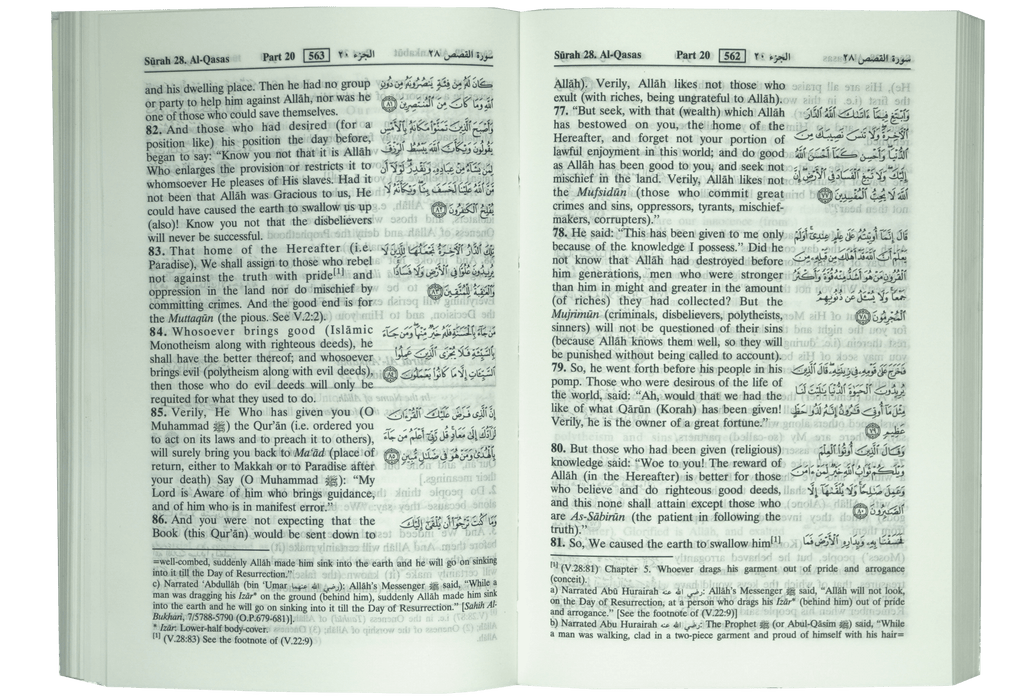 The Noble Quran (Soft Cover) 8×12 (Pocket Size)