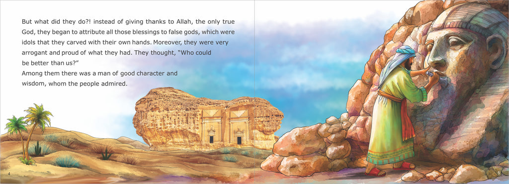 Quran tells me The Story of Prophet Salih A.S. - That One Scream