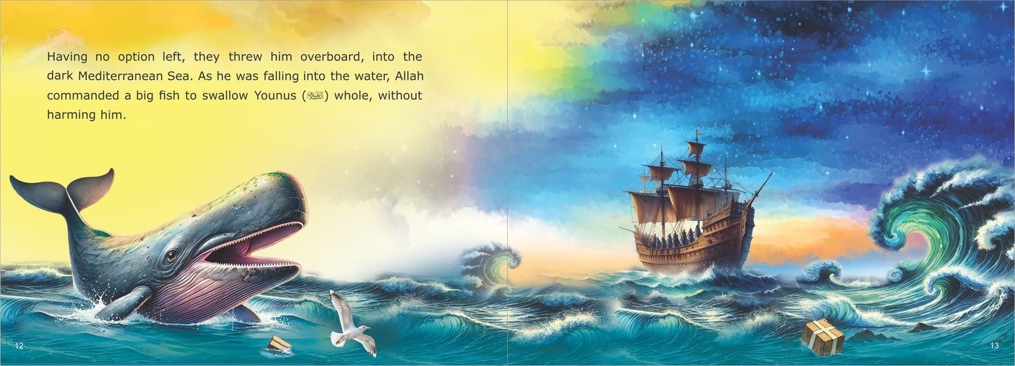 Quran Tells me The Story of Prophet Younus (A.S)-The Great Repentance