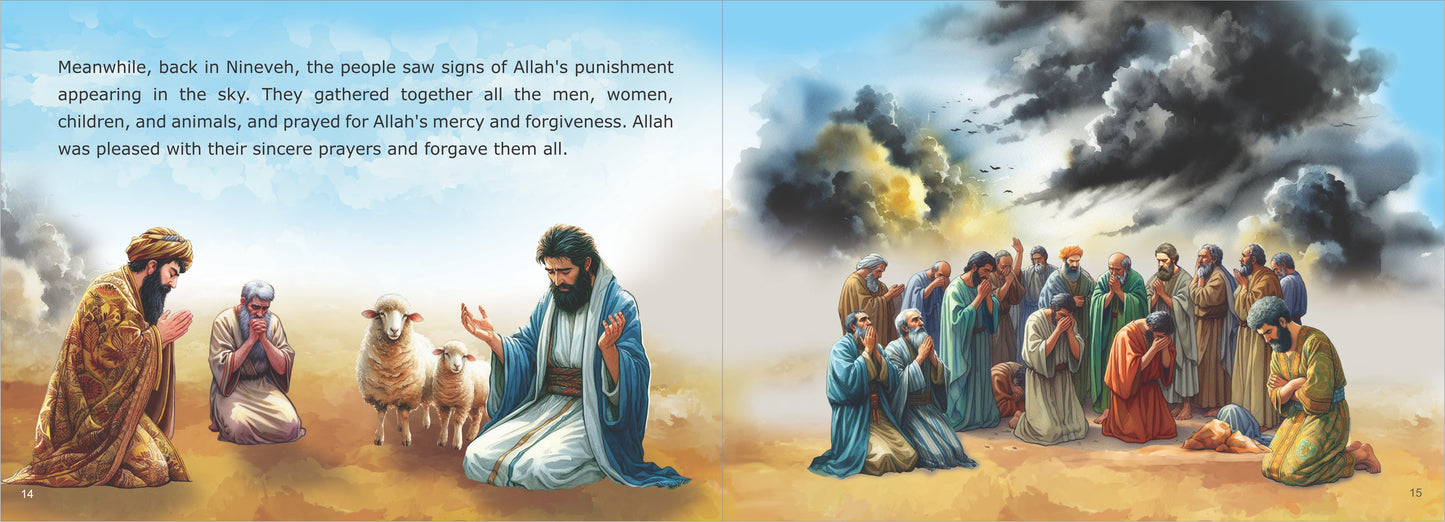 Quran Tells me The Story of Prophet Younus (A.S)-The Great Repentance