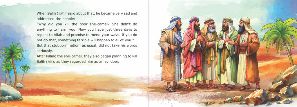 Quran tells me The Story of Prophet Salih A.S. - That One Scream