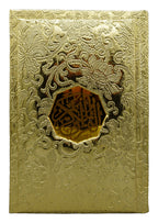 Al Quran Al Kaeem 7B - Tajweedi Khushboo wala- 16 Lines