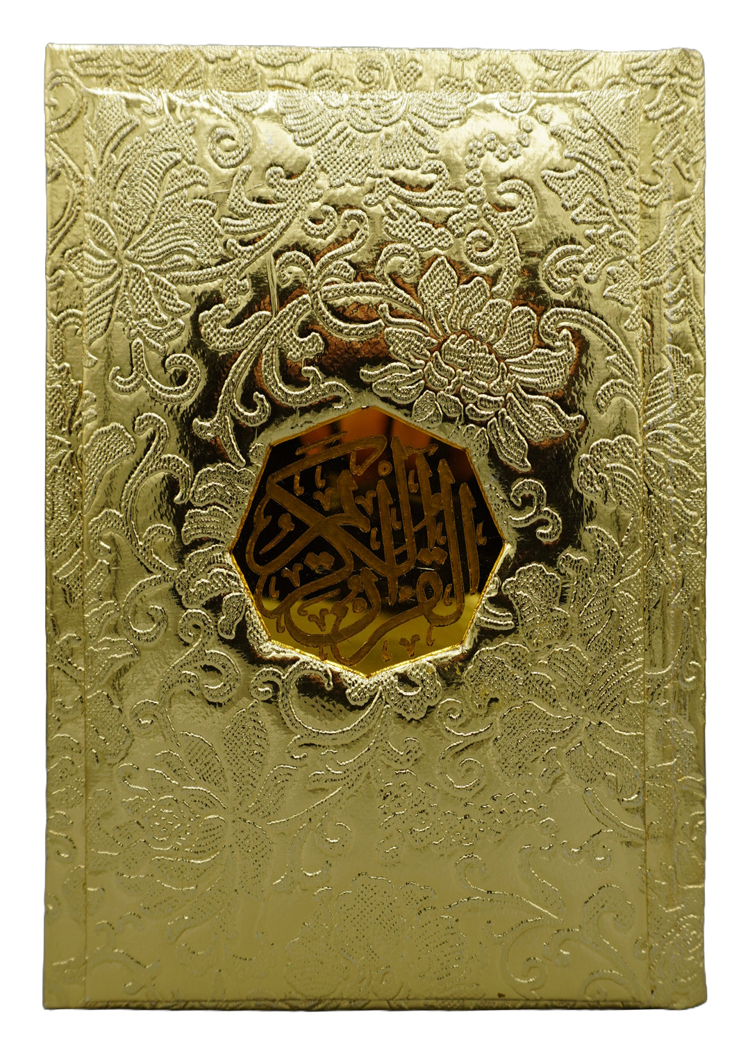 Al Quran Al Kaeem 7B - Tajweedi Khushboo wala- 16 Lines