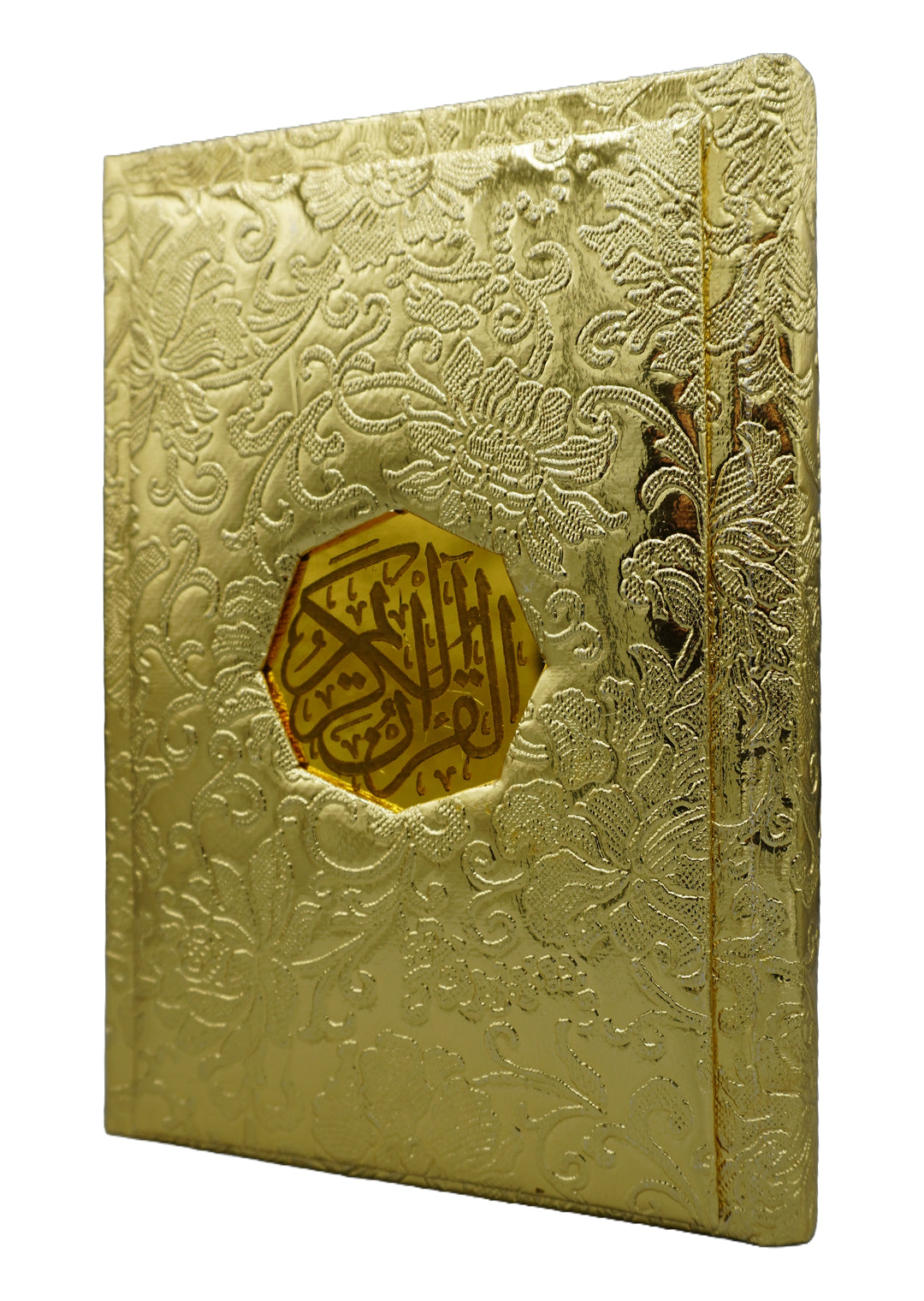 Al Quran Al Kaeem 7B - Tajweedi Khushboo wala- 16 Lines