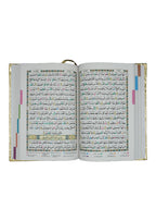 Al Quran Al Kaeem 7B - Tajweedi Khushboo wala- 16 Lines