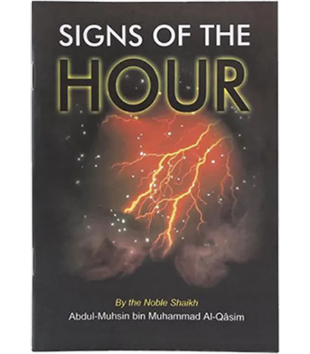 Signs of the Hour Main image
