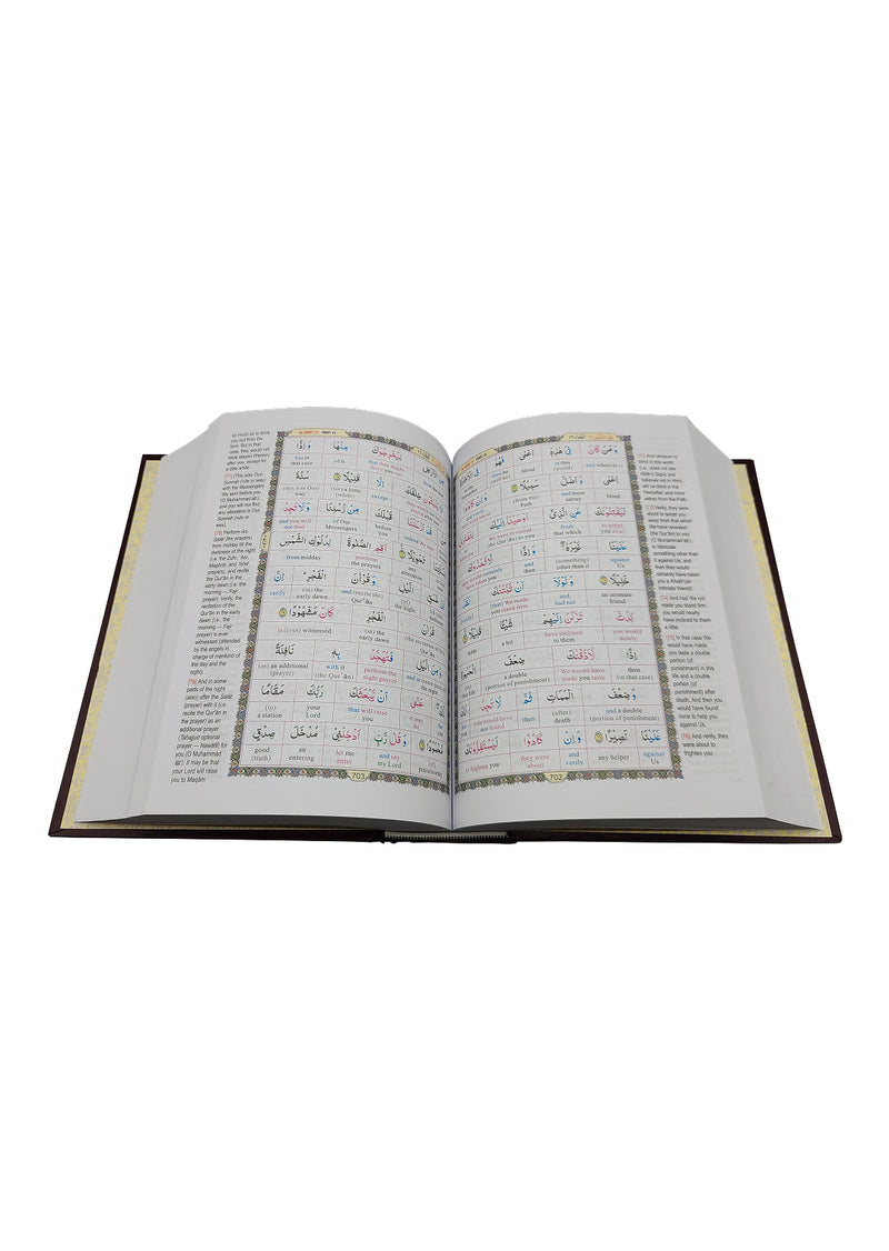The Noble Quran — English Translation (Hilali-Khan)