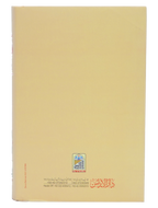 Tareekh e Islam 1/2 Volset