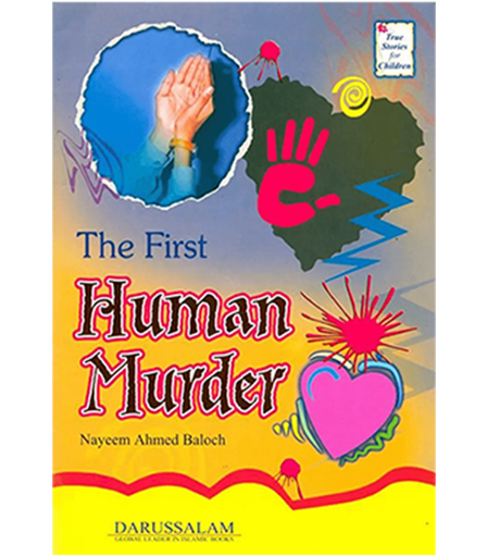 The First Human Murder Main image