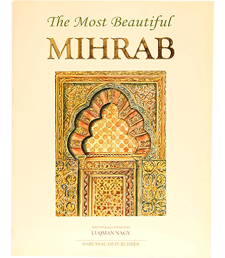 The Most Beautiful Mihrab Main image