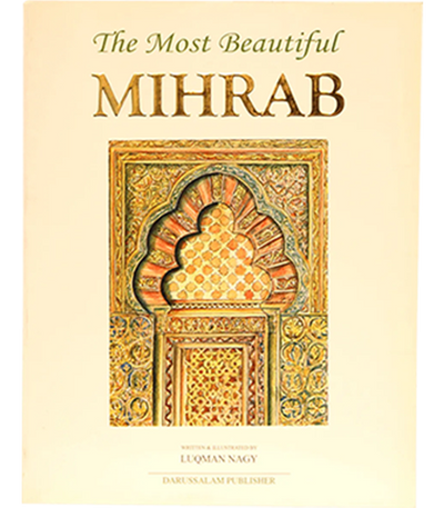 The Most Beautiful Mihrab