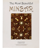 The Most Beautiful Minbars
