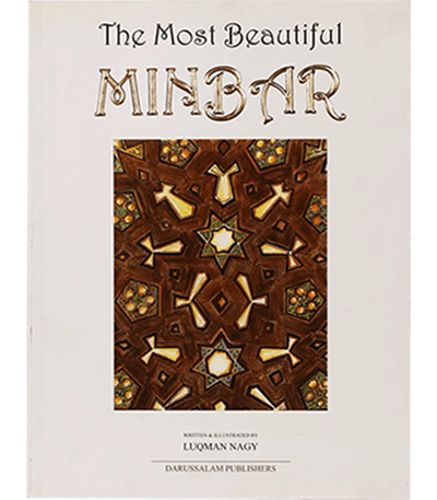 The Most Beautiful Minbars
