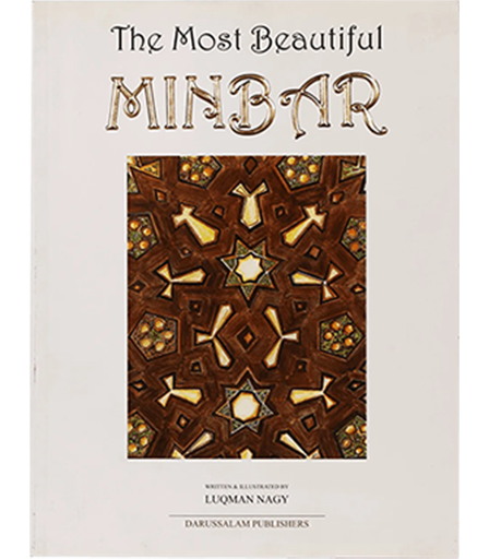 The Most Beautiful Minbars