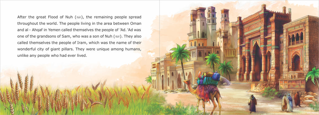 Quran Tells me The Story of Prophet Hud (A.S.) - The Arrogant People