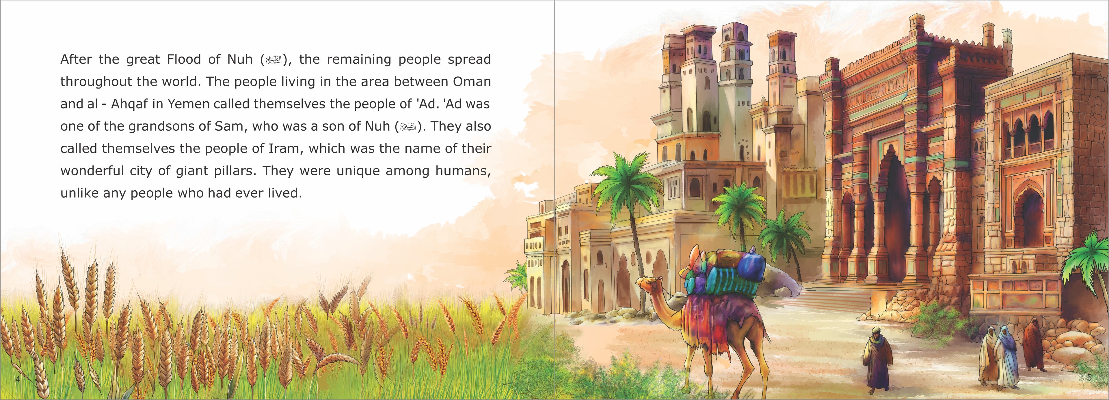 Quran Tells me The Story of Prophet Hud (A.S.) - The Arrogant People