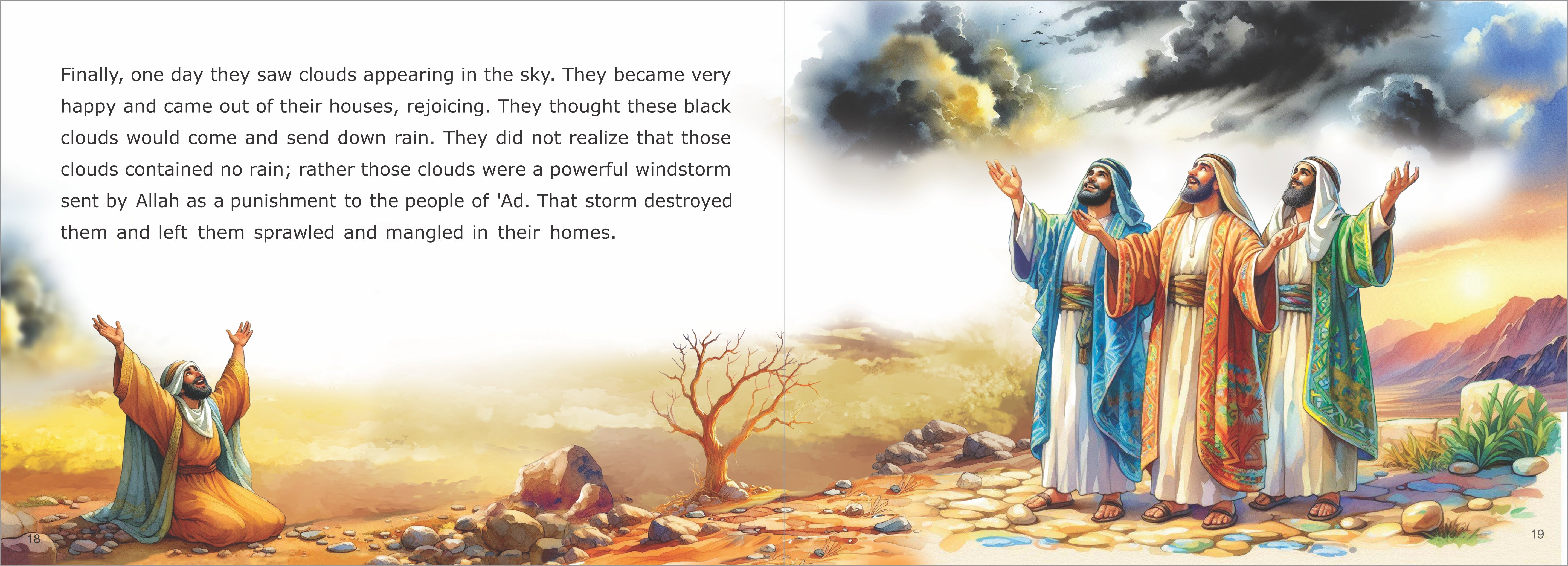 Quran Tells me The Story of Prophet Hud (A.S.) - The Arrogant People Secondary image