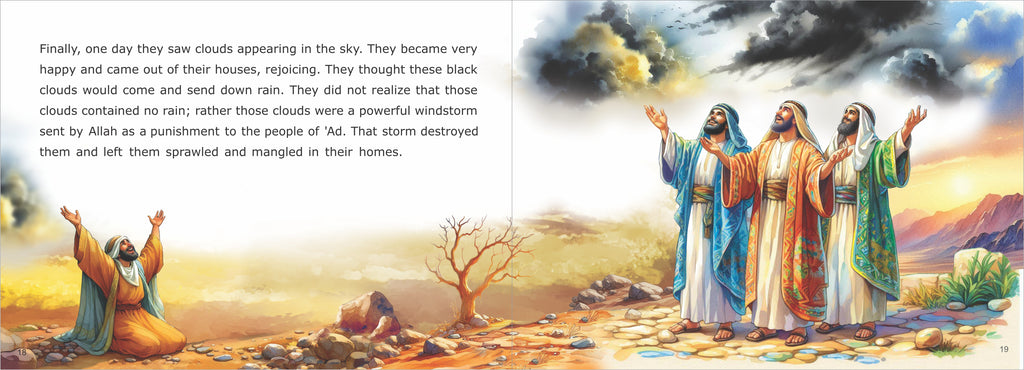 Quran Tells me The Story of Prophet Hud (A.S.) - The Arrogant People