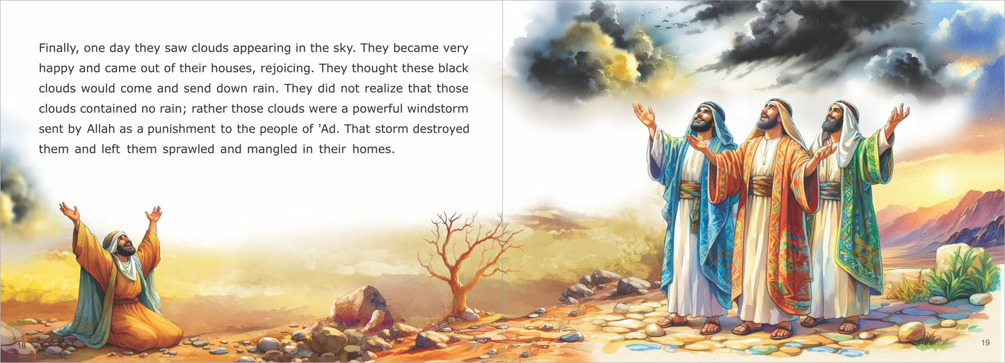 Quran Tells me The Story of Prophet Hud (A.S.) - The Arrogant People