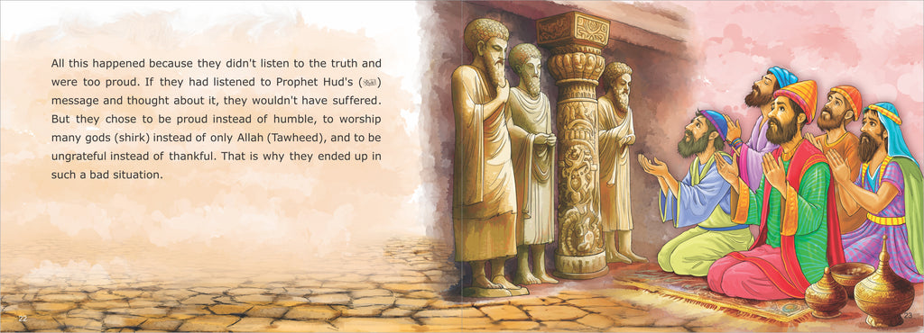 Quran Tells me The Story of Prophet Hud (A.S.) - The Arrogant People