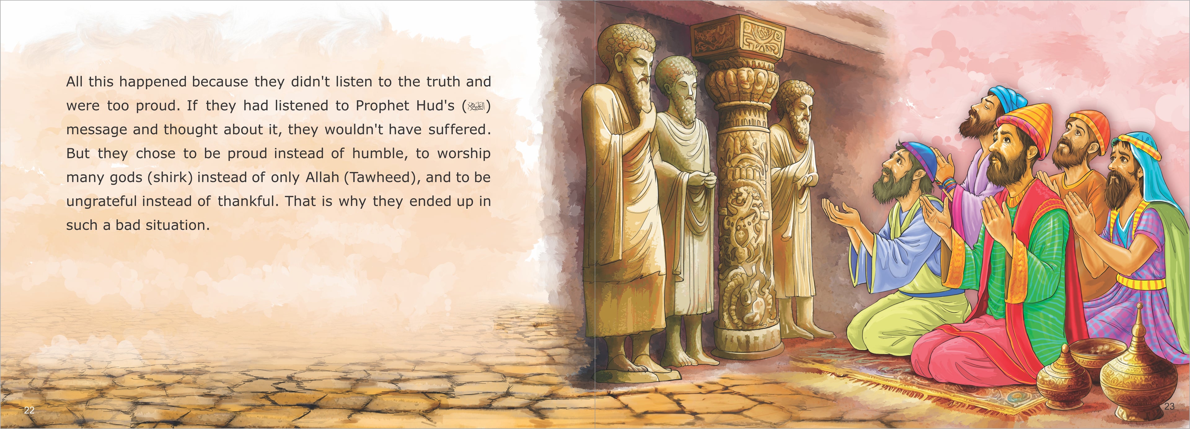 Quran Tells me The Story of Prophet Hud (A.S.) - The Arrogant People