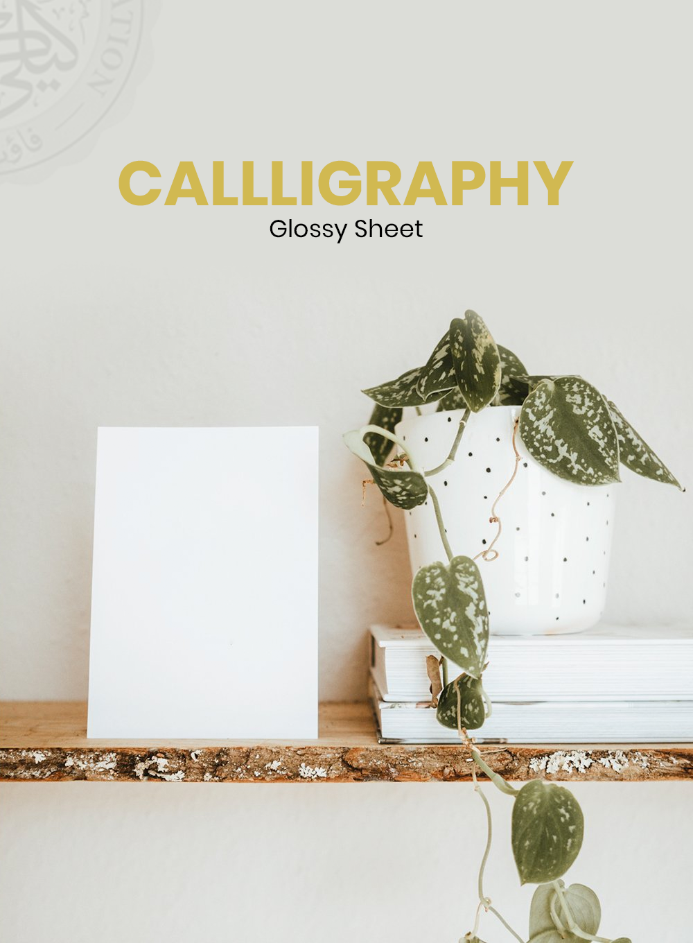 Callligraphy Glossy Sheet A4 Size Open