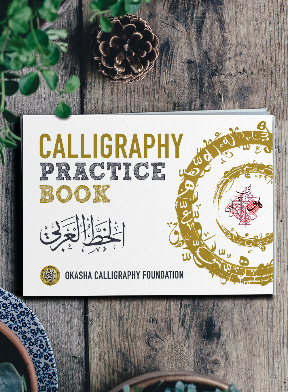 Calligraphy Practice Book