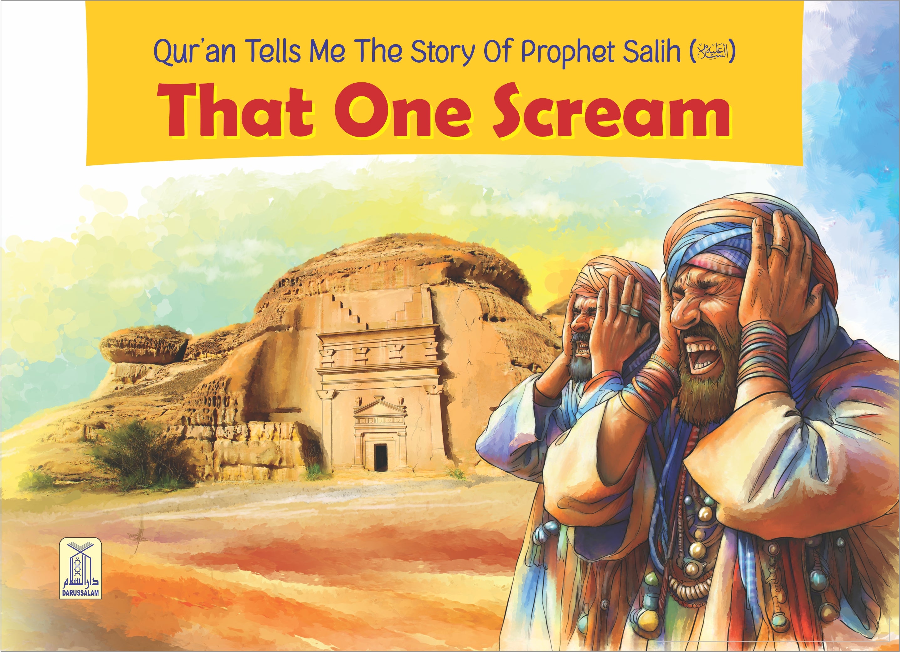 Quran tells me The Story of Prophet Salih A.S. - That One Scream Main image