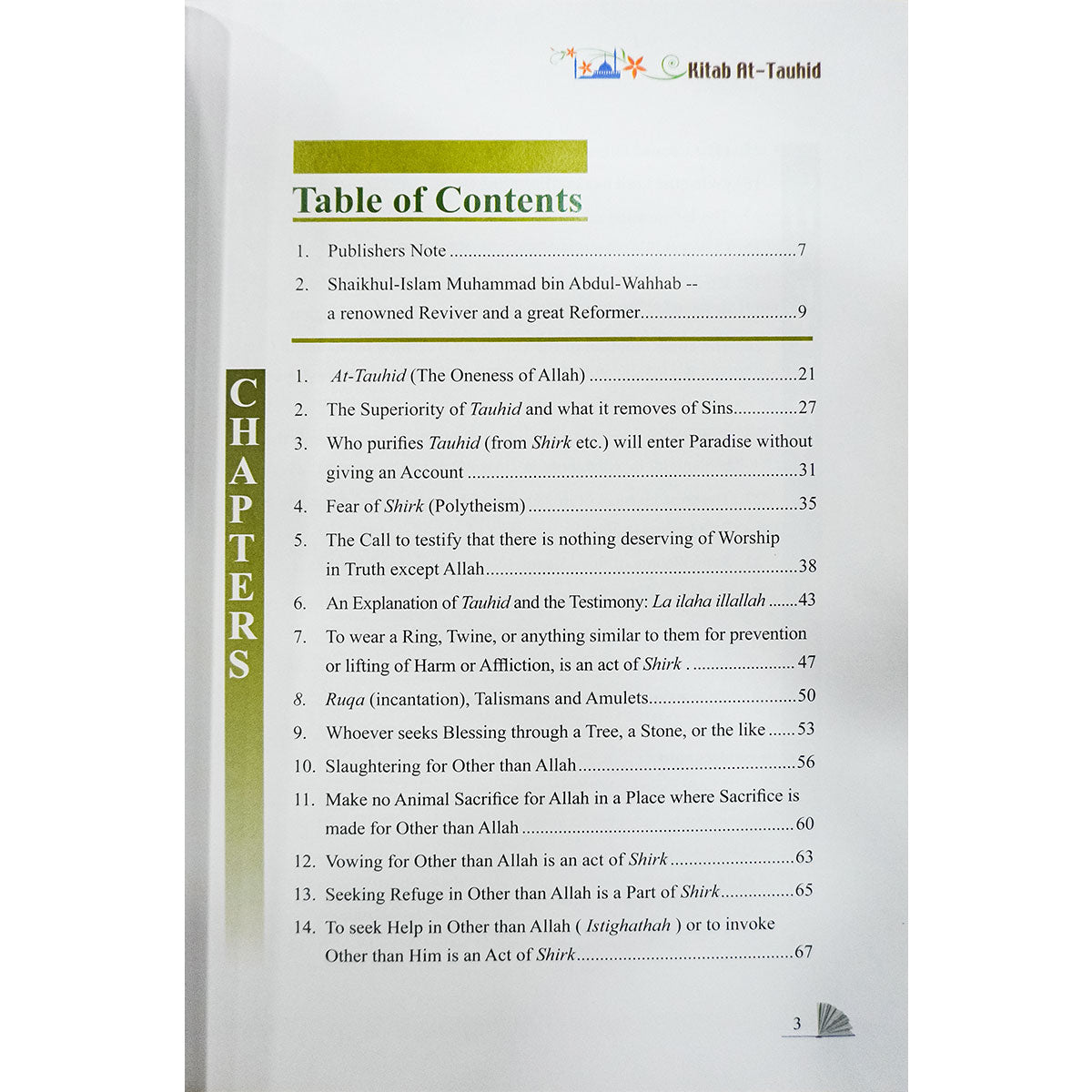 Kitab At-Tauhid (english) 4-colour (17x24)