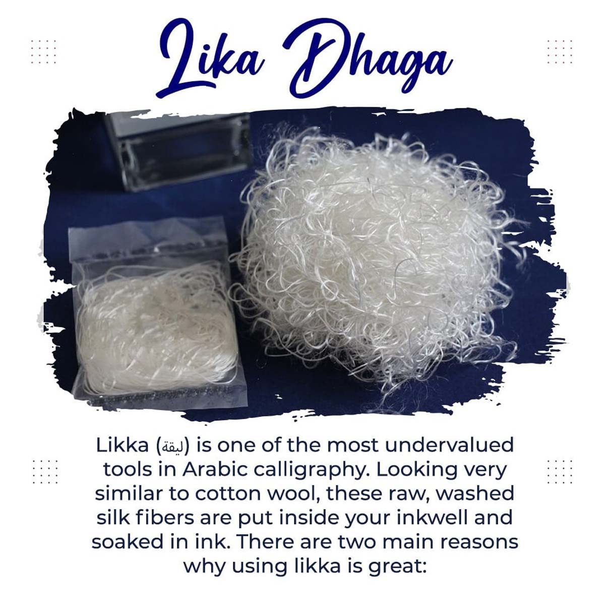 Lika ( Dhaga ) For inkpot