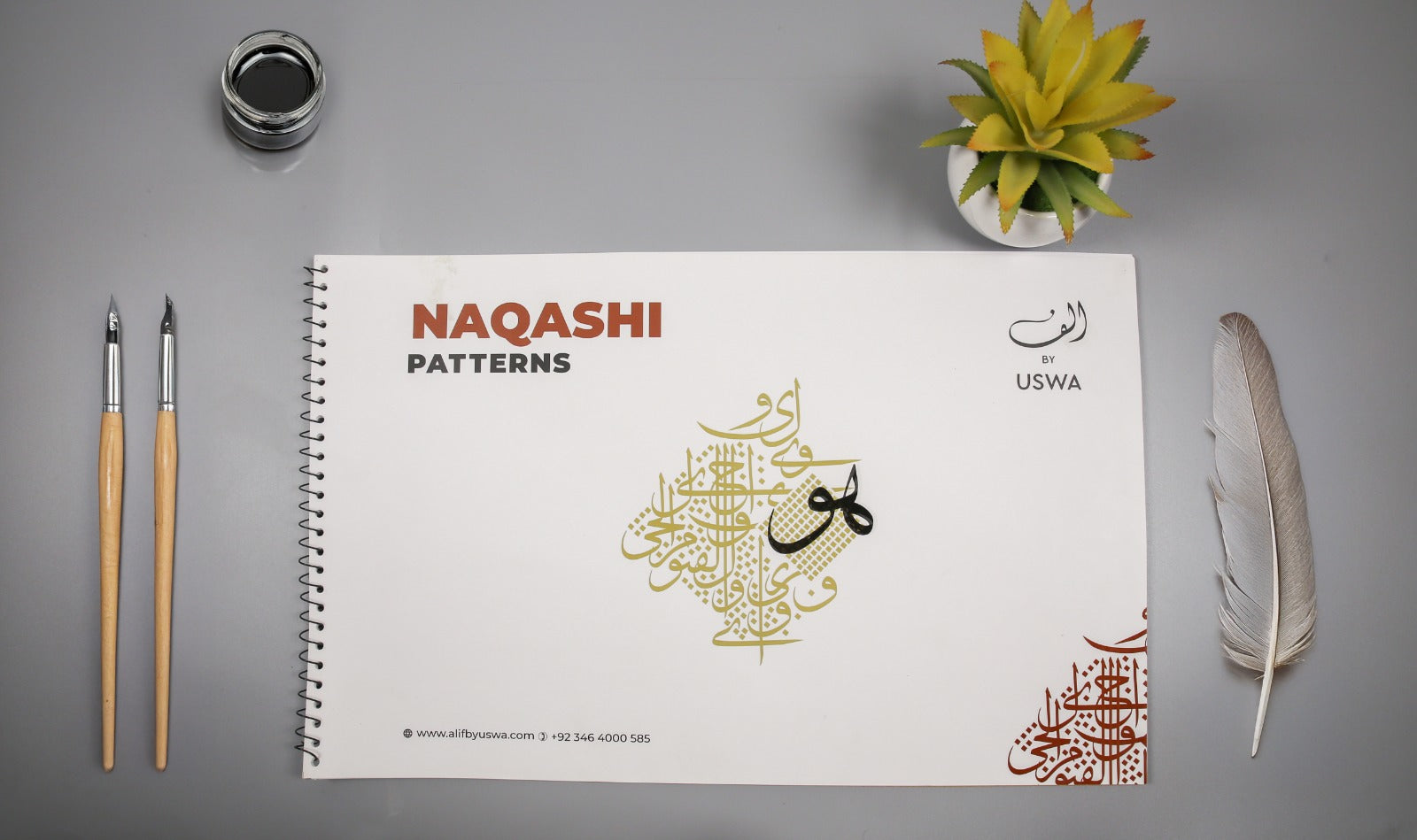 Naqashi Pattern Calligraphy Book Main image
