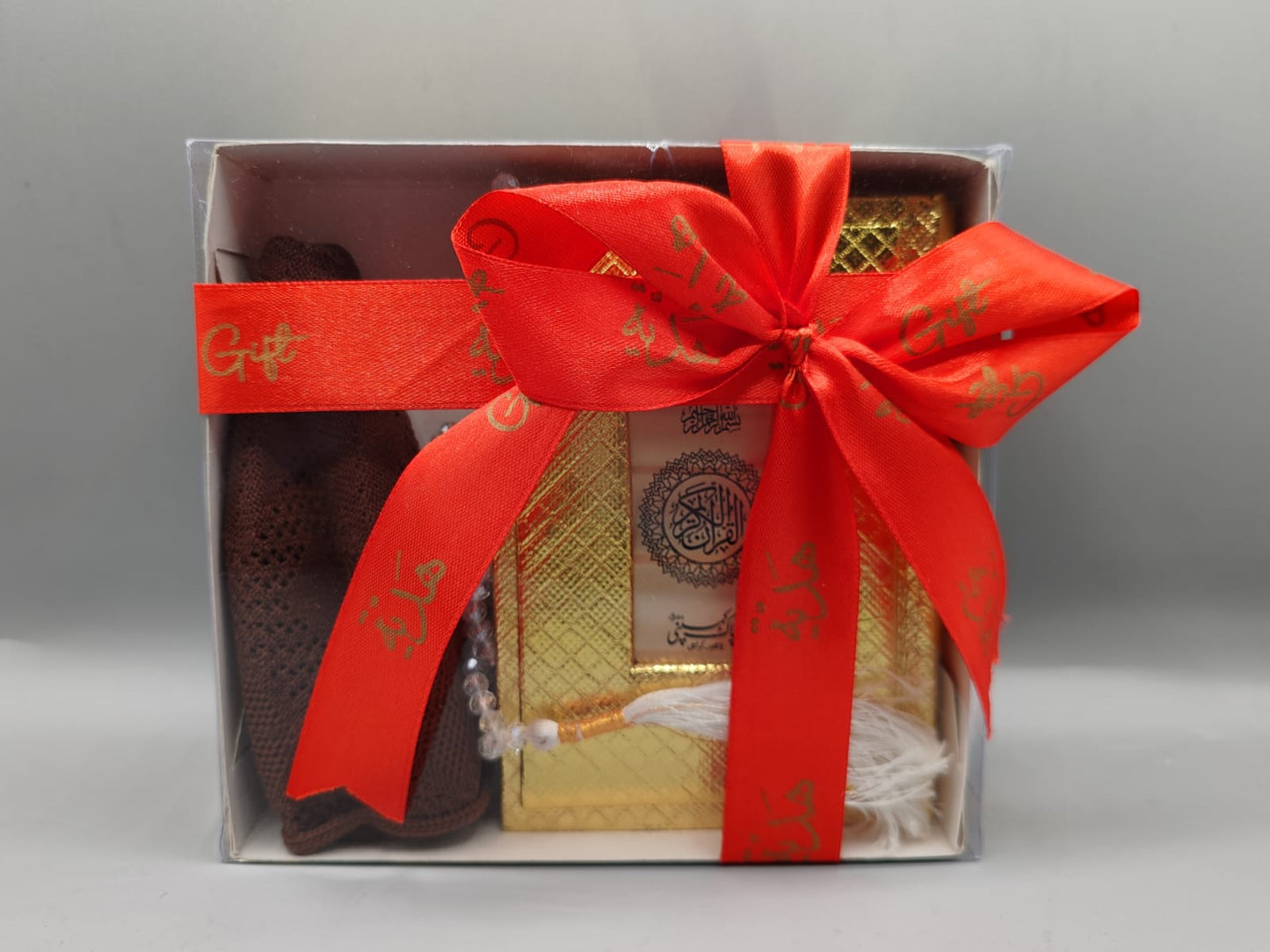 Quran Gift Pack ( With Cap & Tasbeeh )