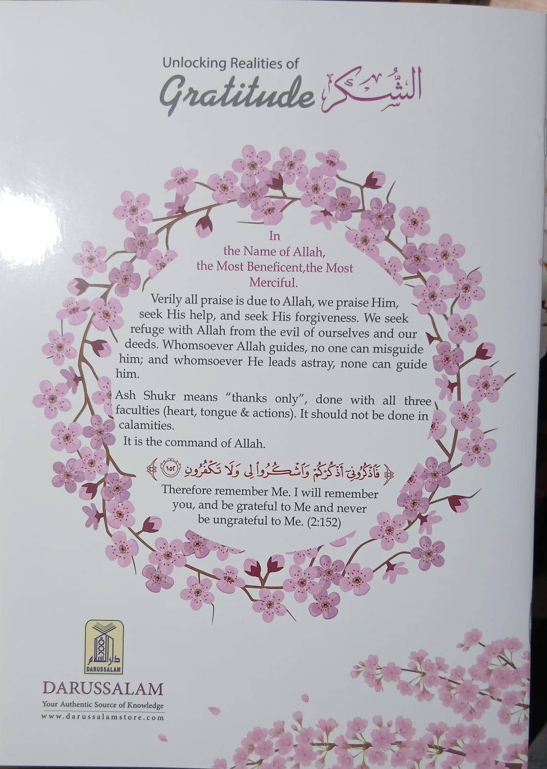 As Shukar Gratitude