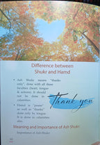 As Shukar Gratitude
