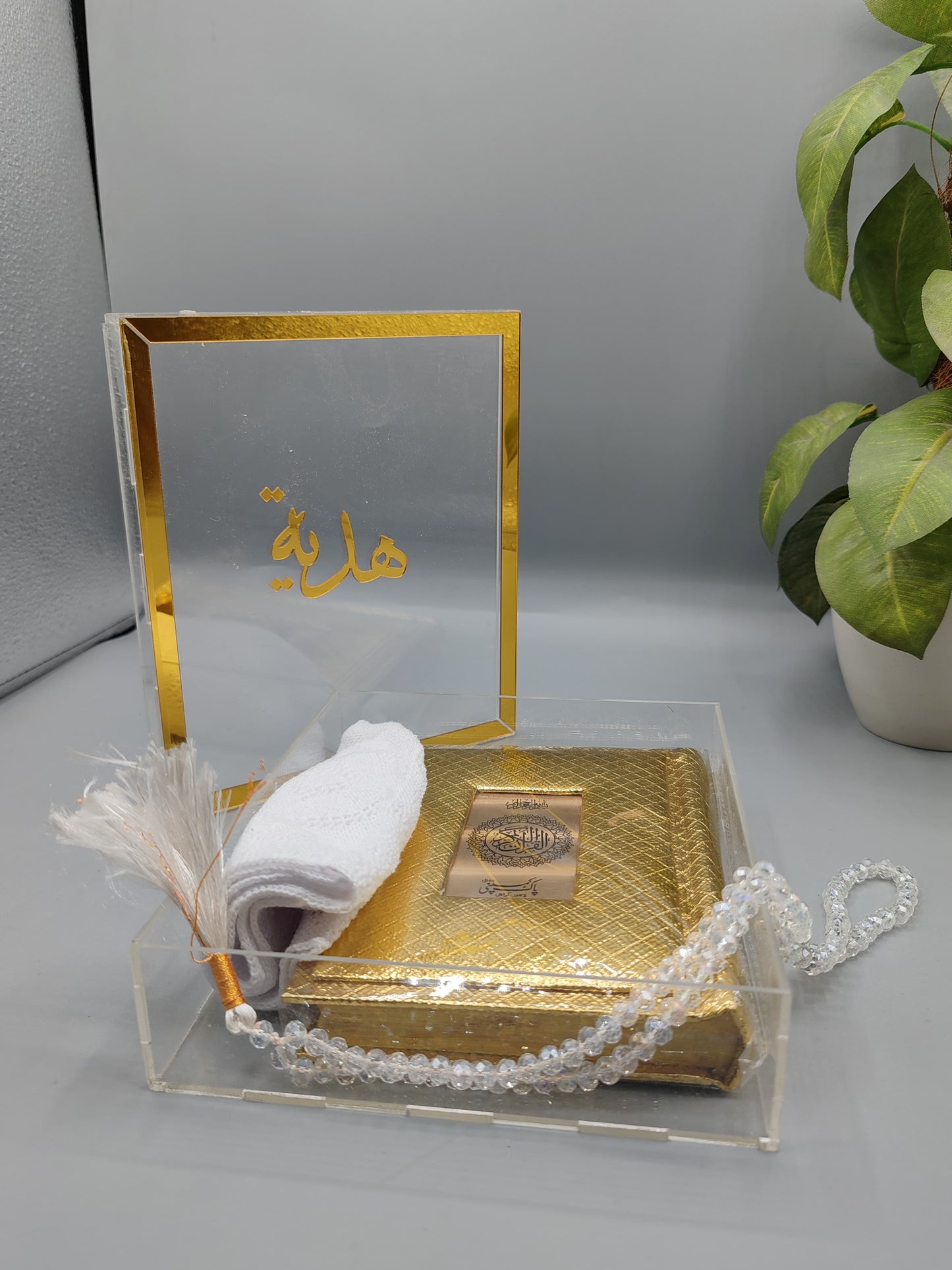 Quran Gift Pack ( With Cap & Tasbeeh ) With Acrylic Box