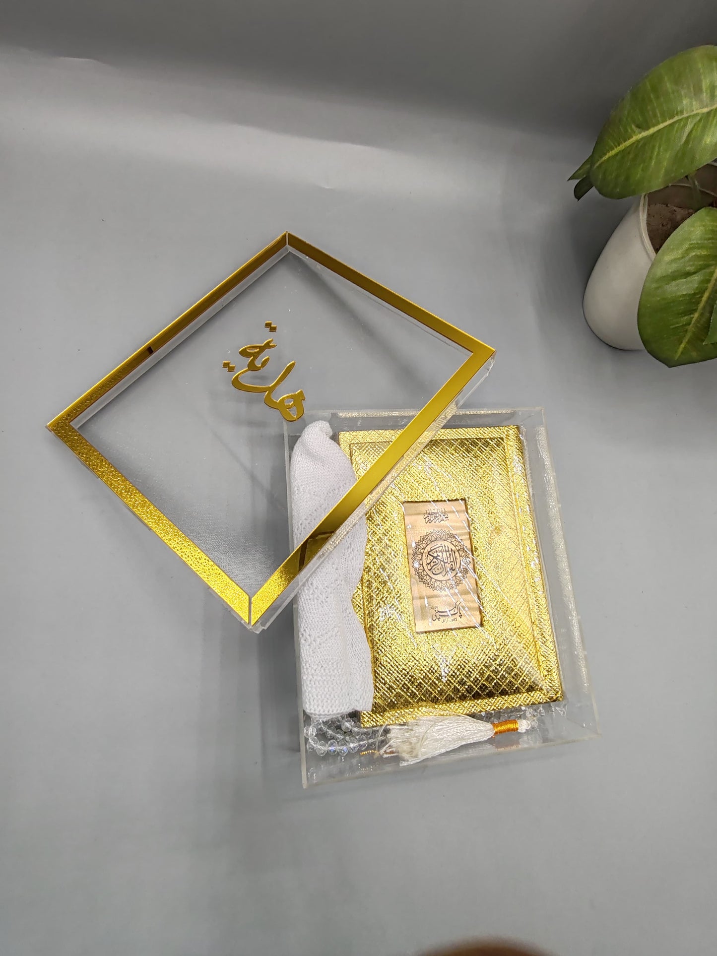 Quran Gift Pack ( With Cap & Tasbeeh ) With Acrylic Box