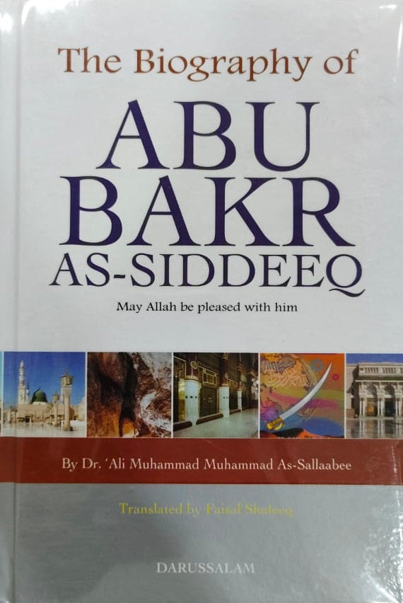 The Biography of Abu Bakr As-Siddeeq (R.A) Main image