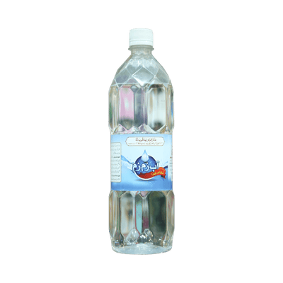 ZamZam Water