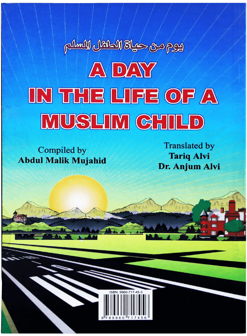 A Day in the Life of a Muslim Child