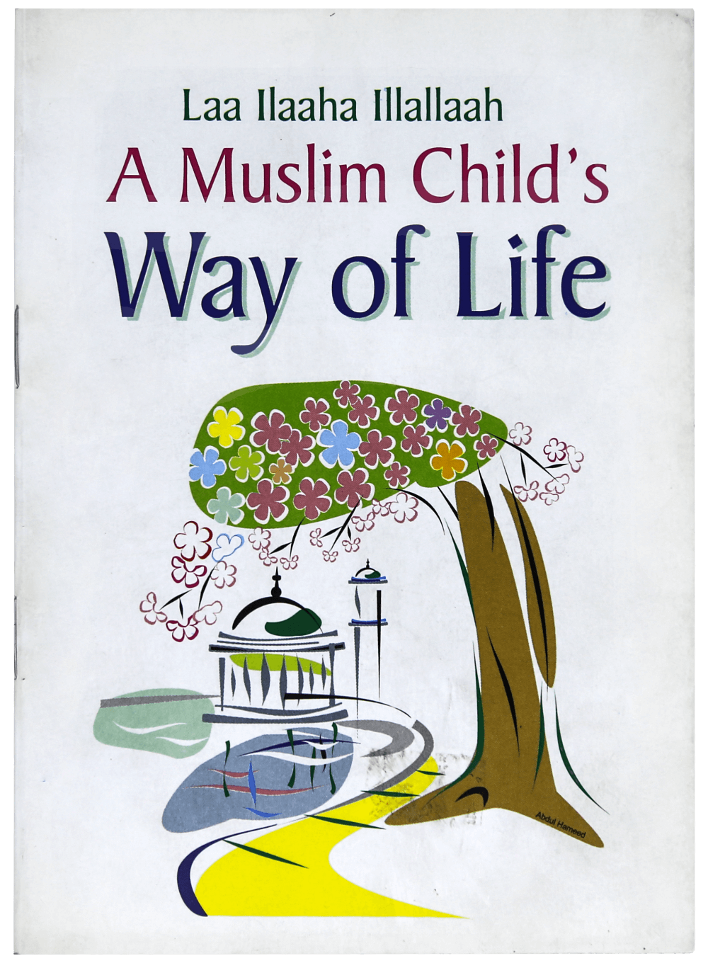 A MUSLIM CHILD WAY OF LIFE (ENG) Main image